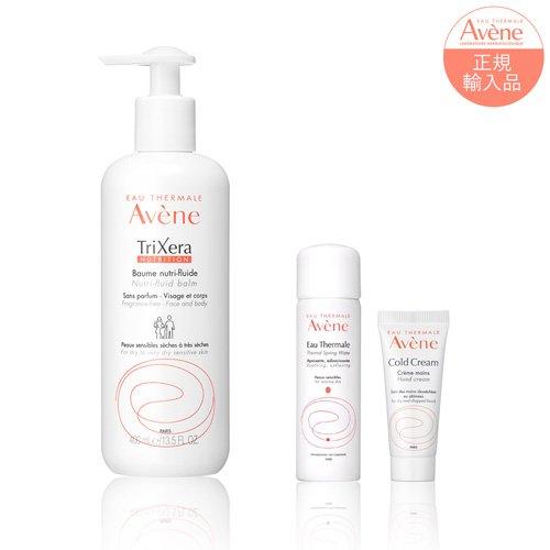 アベンヌ トリクセラNT フルイドクリーム ウォーター・ハンド