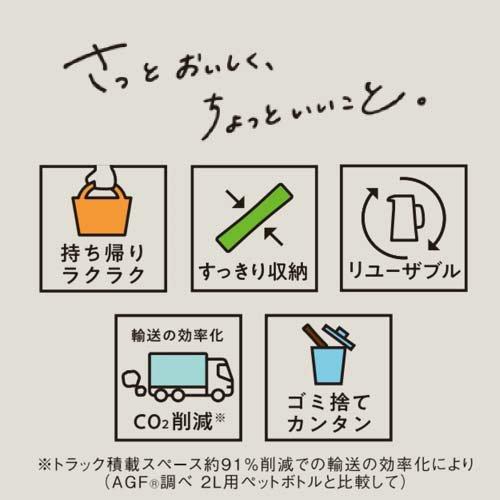 AGF ブレンディ ザリットル 緑茶 スティック お茶 ( 6本入*4箱セット