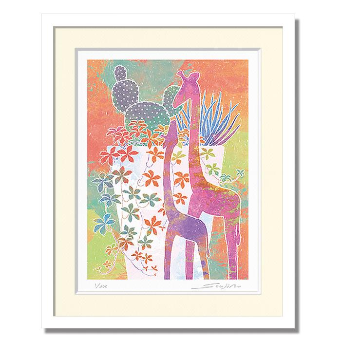 絵画 静物画 インテリア 壁掛け 版画 アート 玄関 おしゃれ 額入り