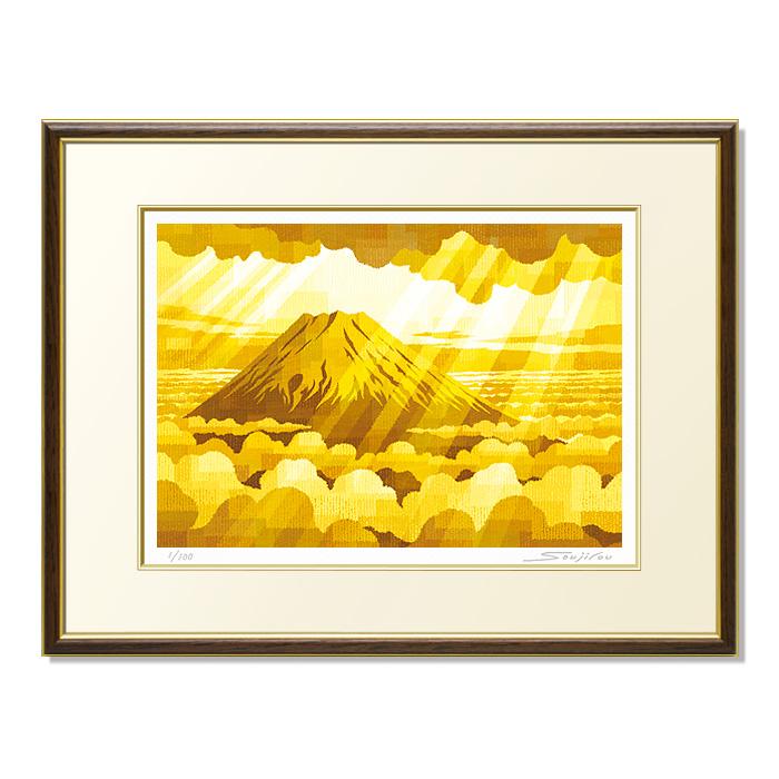 絵画 富士山 和風 壁掛け インテリア 版画 風景画 風水 黄色 玄関