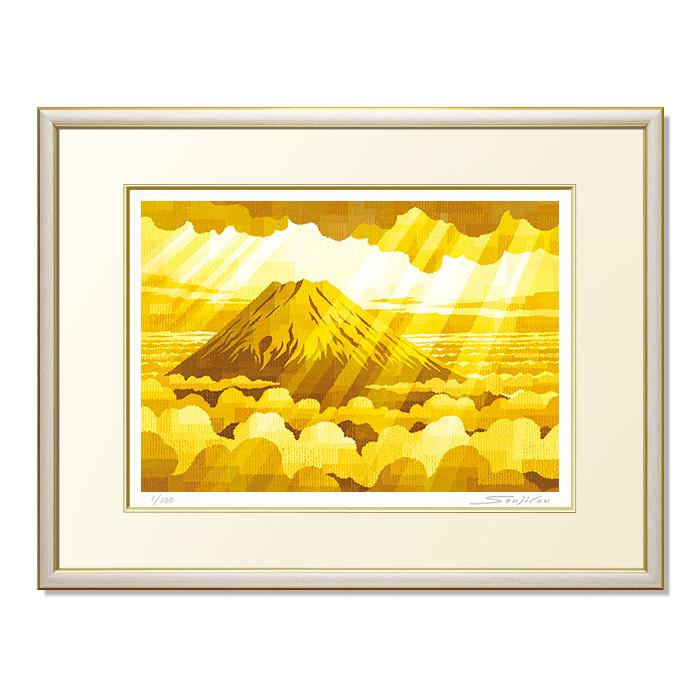 絵画 富士山 和風 壁掛け インテリア 版画 風景画 風水 黄色 玄関