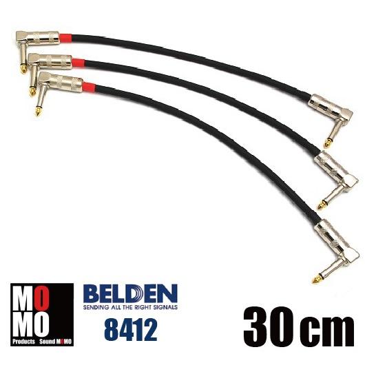 ベルデン（ BELDEN 8412 ）30cm L-L型 パッチケーブル （ 黒 ）3本
