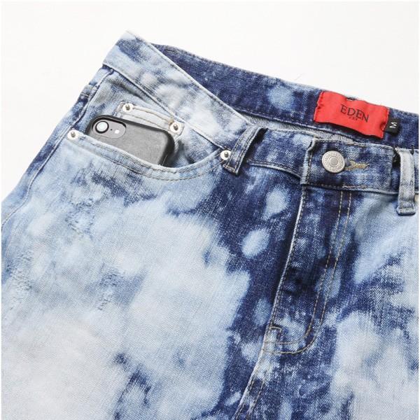 ハードブリーチ クラッシュ 裾 ZIP デニム メンズ : SOYOUS ソユーズ