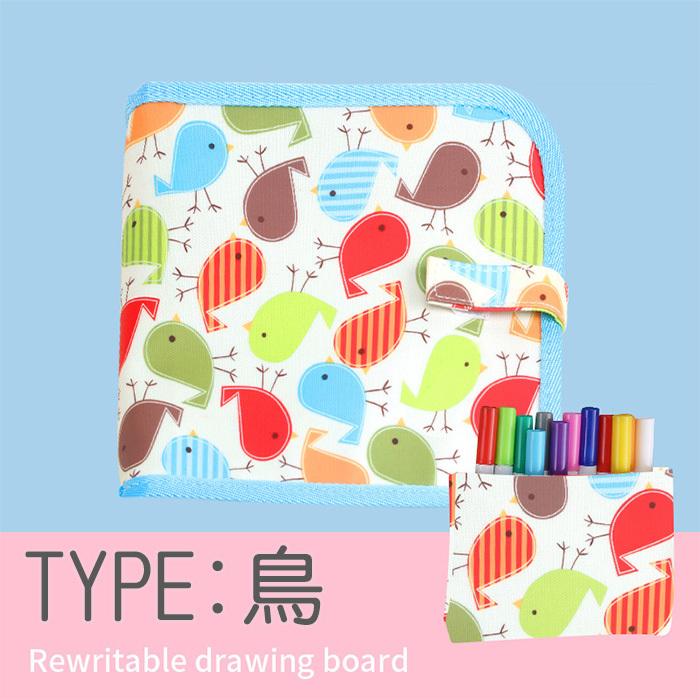 お絵描きブック お絵描き おえかき カラフル シート ポータブル 知育