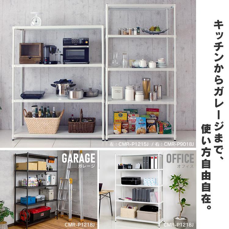 IRIS OHYAMA（アイリスオーヤマ） スチールラック 幅90 棚 ラック