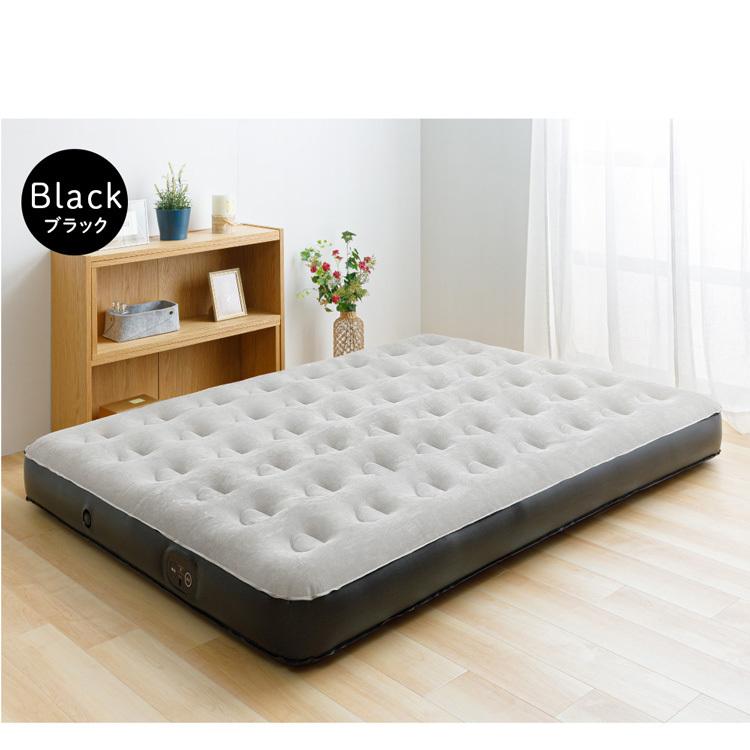 IRIS OHYAMA（アイリスオーヤマ） 電動エアーベッド ダブル ボタン一つ
