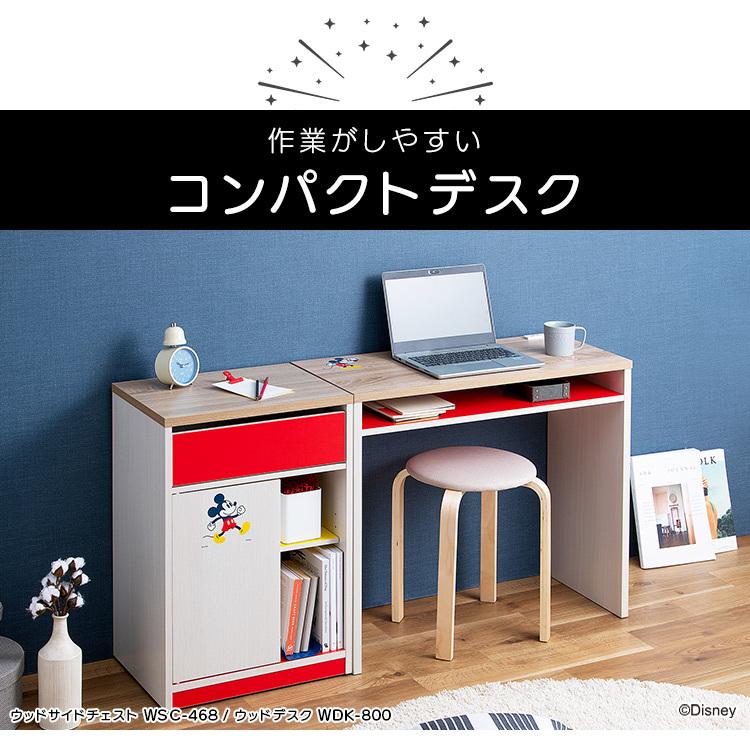 IRIS OHYAMA（アイリスオーヤマ） 学習机 シンプル デスク 机 ウッド