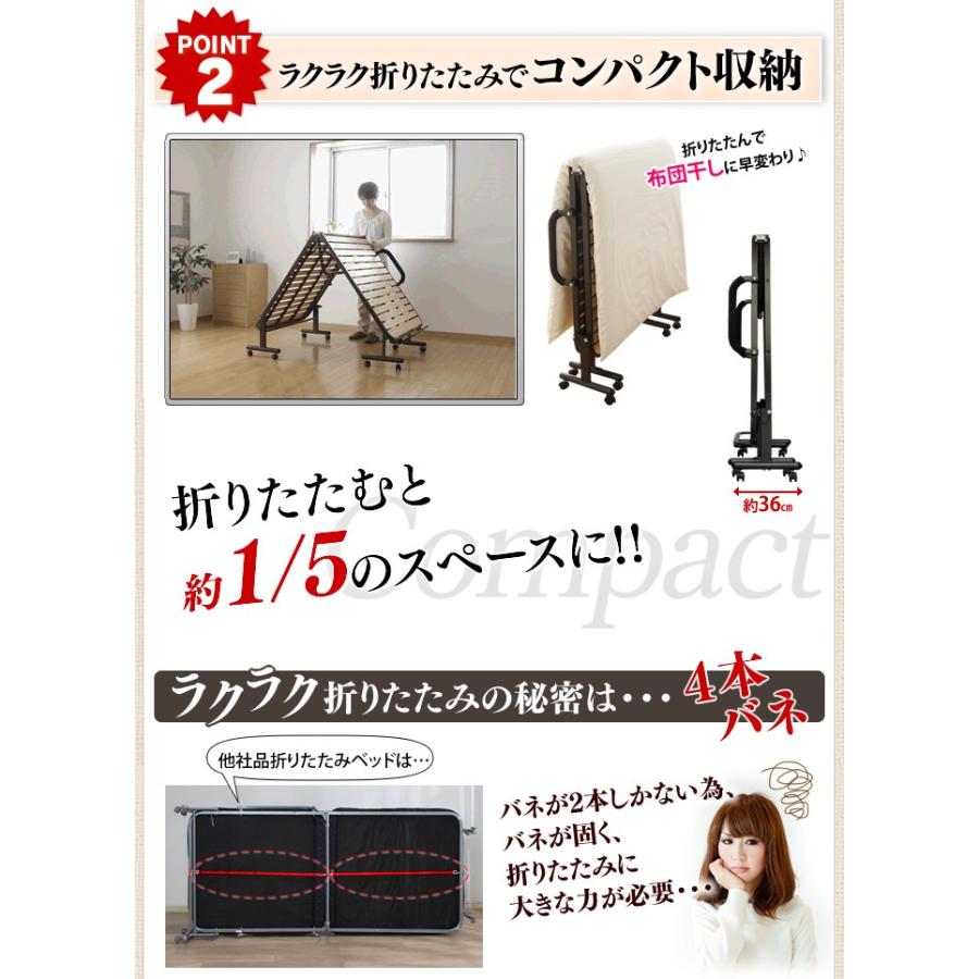 IRIS OHYAMA（アイリスオーヤマ） ベッド ベッドフレーム シングル