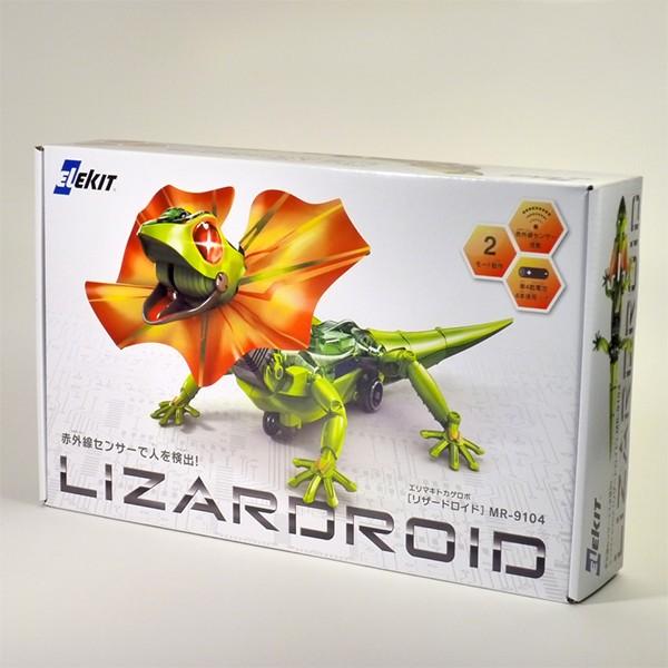 ロボット リザードロイド Robot ELEKIT : トレテク!ソフトバンク