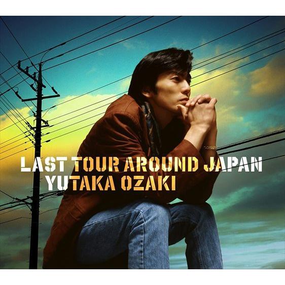 ソニーミュージック（Sony Music） 【おまけCL付】新品 LAST TOUR