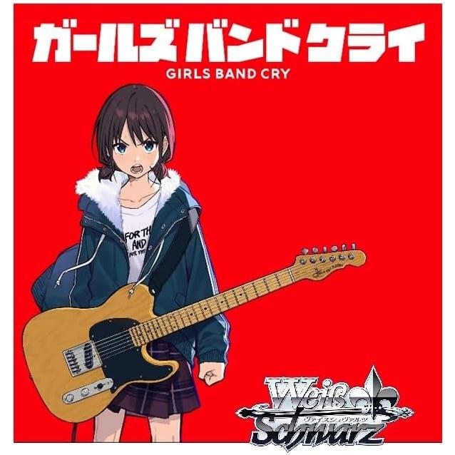 ヴァイス ガールズバンドクライ N 4コン おまけつき ヴァイス