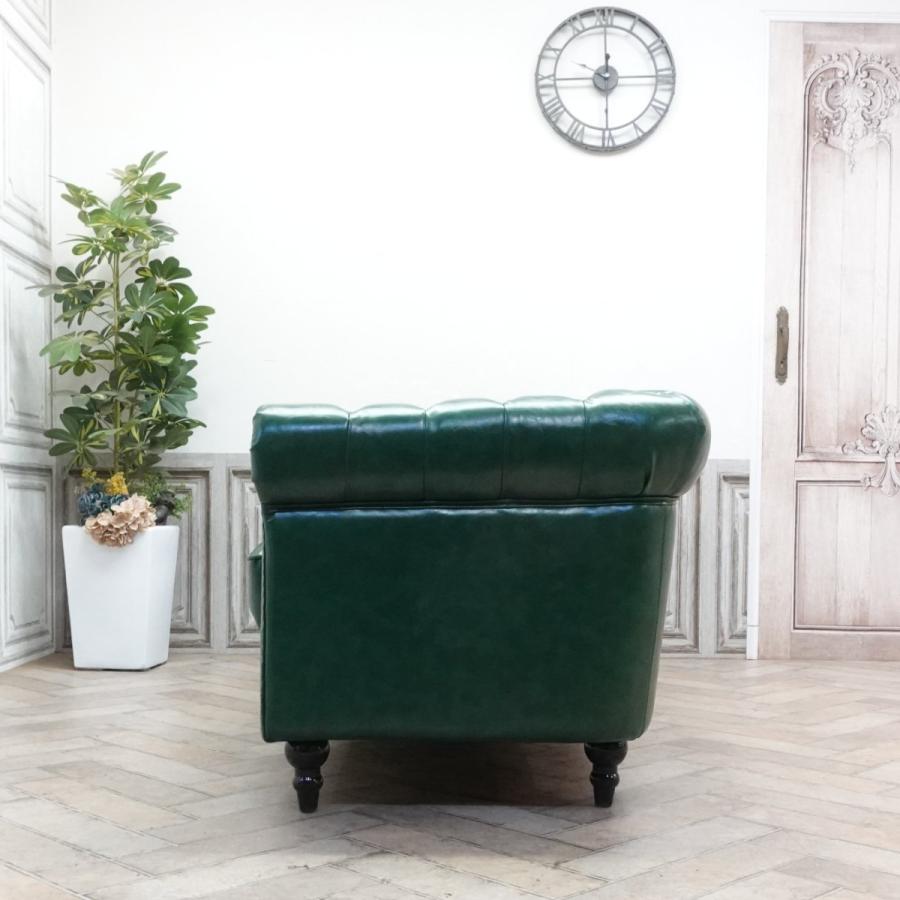 チェスターフィールドソファ 4人掛け チェスターフィールドソファー