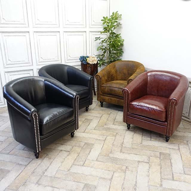 一人掛け ソファ 1人掛け 1P 1シーター アンティーク ソファー