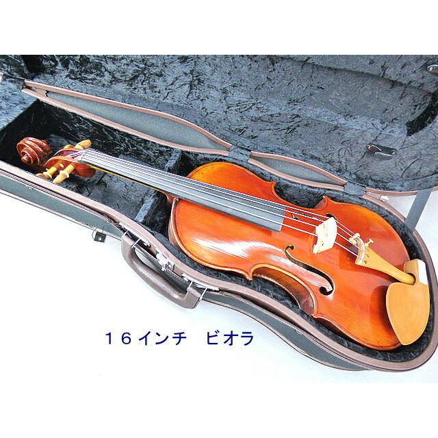 東洋楽器 ビオラケース (ヴィオラケース) スーパーシェル ワン プラス