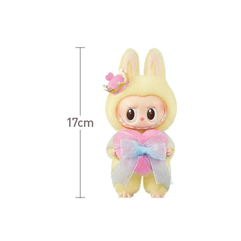 POP MART LABUBU THE MONSTERS Let's Checkmate ぬいぐるみペンダント