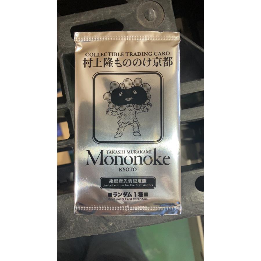 42パック】 村上隆 もののけ京都 トレカ未開封 ふるさと納税限定
