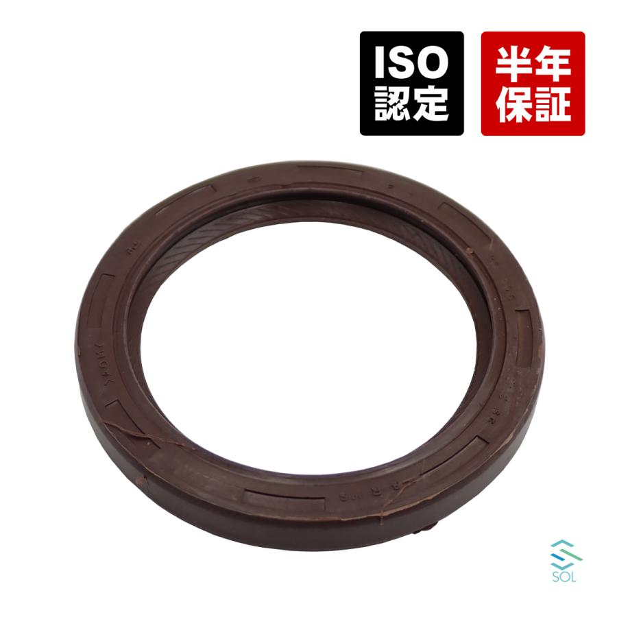 トヨタ（TOYOTA） アリスト ターボ JZS147 カムシール カムシャフト