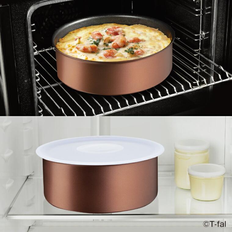 インジニオ・ネオ ティファール T-fal IHモカ セット7 L78791 送料無料