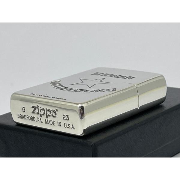 ZIPPO[ジッポー]ZP 湘南爆走族 シルバーイブシ : ソネット - 通販