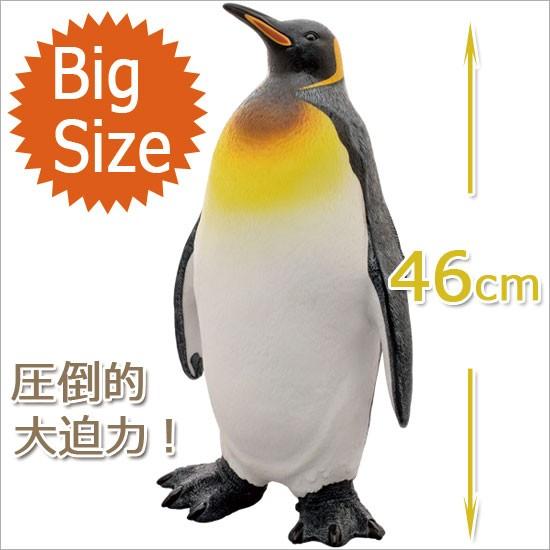 フェバリット 海洋生物フィギュア ビニールモデル プレミアム