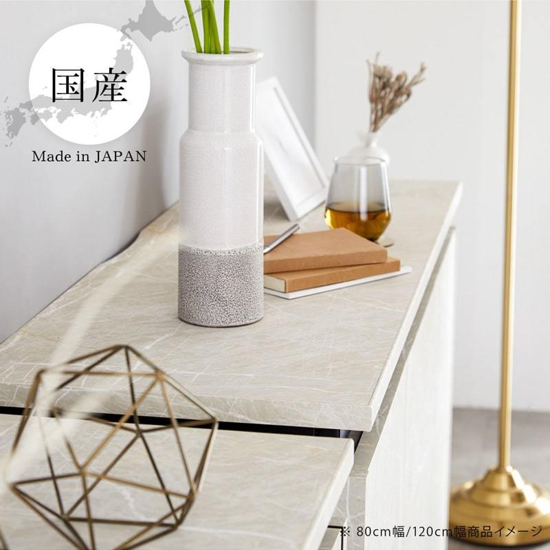 Living＆Journey（リビングアンドジャーニー） サイドボード 120cm