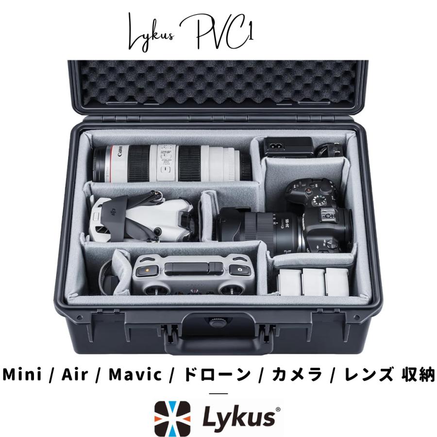 DJI Lykus ライカス PVC1 防水防塵 プロテクターケース パッド入ケース