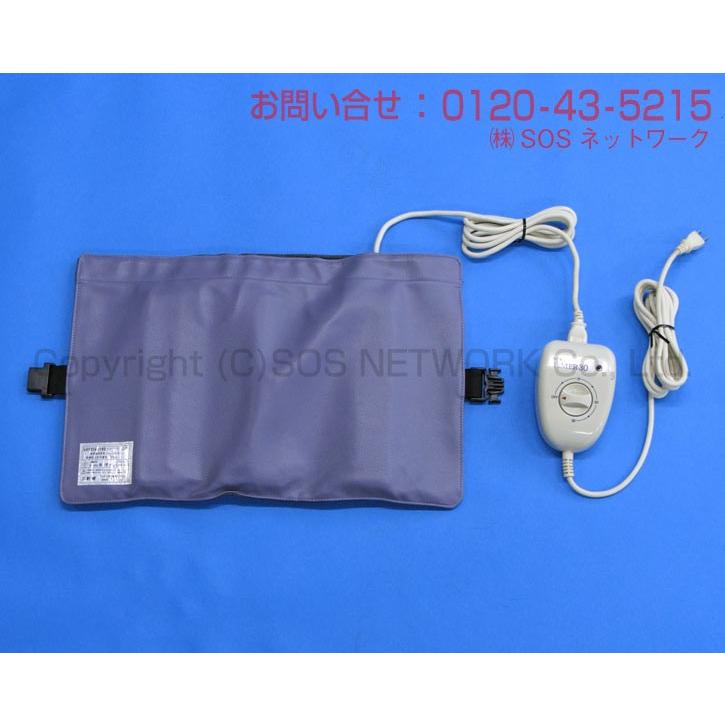 ソーケンリラックス（50Hz） 中古 特価ランク 1年保証 ソーケン