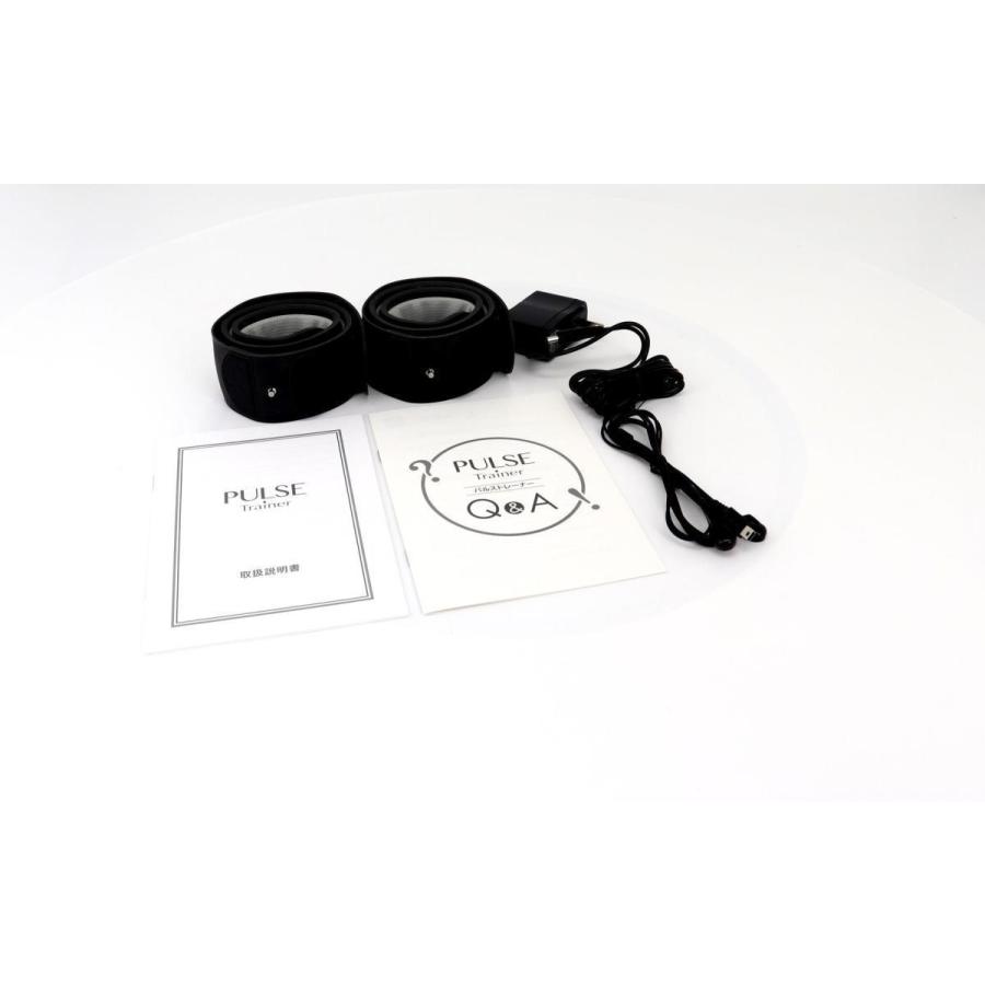 パルストレーナー 3DEMS 中古 AAランク 1年保証 株式会社ホーマー