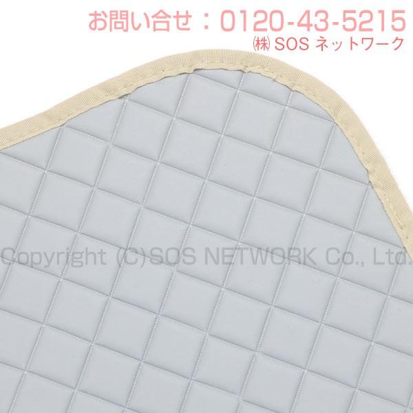 家庭用高電位治療器 専用 絶縁シート【新品】 ※通電シート（通電マット