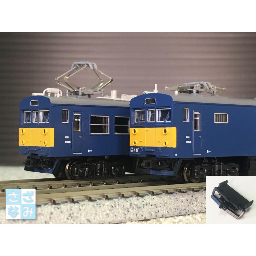 クモヤ143密連カプラーアダプター SAD-6143 : さざなみ工房 - 通販