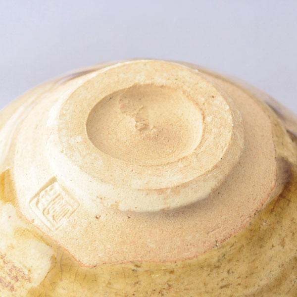 茶碗 茶道具 加藤隆倫 作 黄瀬戸 平茶碗 : 茶道具専門店 (有)菊池商店