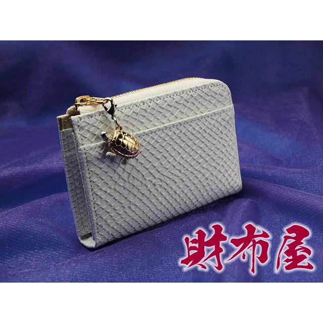 金運アップ・開運財布専門店 「財布屋」 財布職人が作る開運の財布