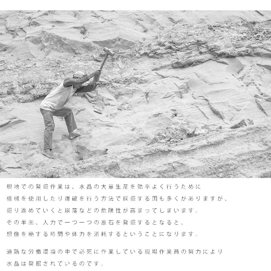 AAAAA 水晶 さざれ 500g ブラジル産 パワーストーン 天然石 浄化 水晶