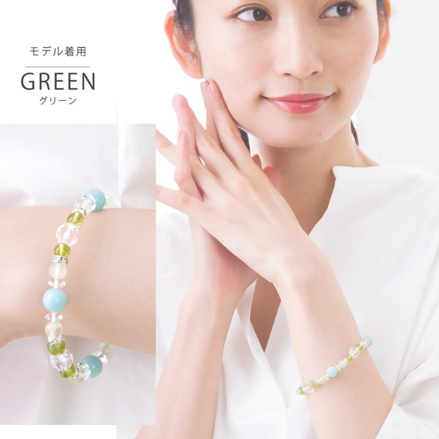 ブレスレット パワーストーン 天然石 レディース ペア ローズクォーツ