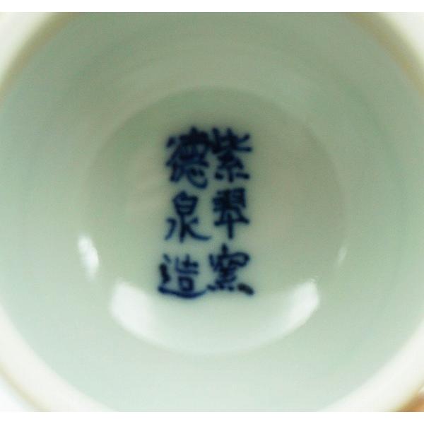 茶道具 香合 瓢香合 染付 花鳥文 西村徳泉 尋牛斎御書付 桐箱 : 新古