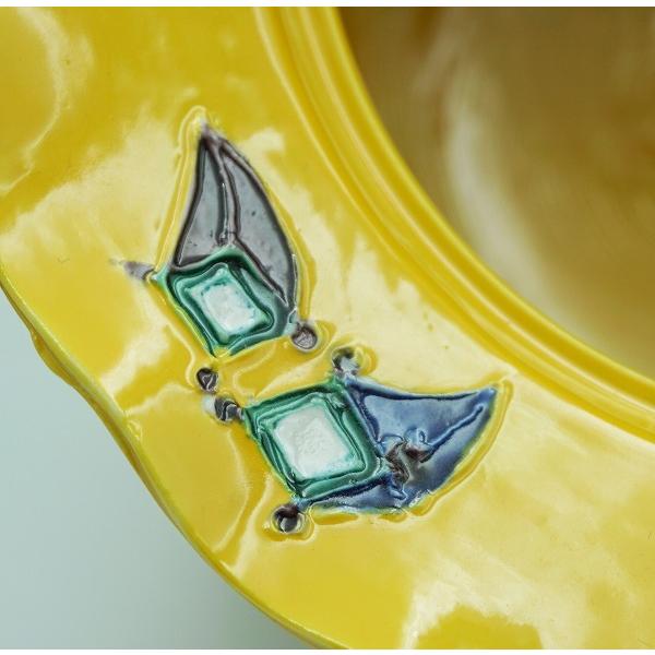 茶道具 水指 水指 黄交趾 砂金袋 高野昭阿弥 桐箱 : 新古茶道具 さかい