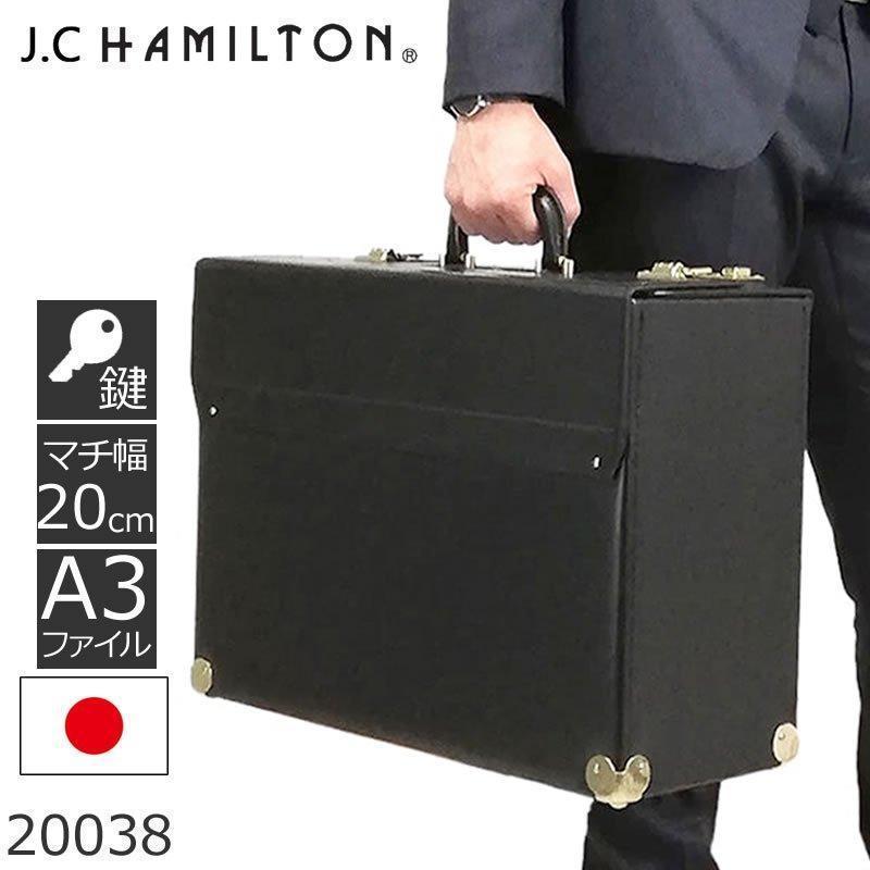 HAMILTON（ハミルトン） パイロットケース a3 ビジネス
