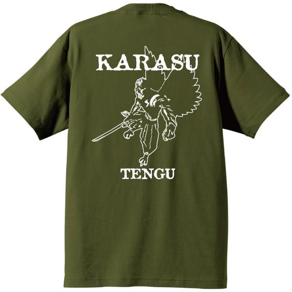 烏天狗 Tシャツ SAKAKI 神様 妖怪 山伏 : SAKAKI Yahoo!ショッピング店