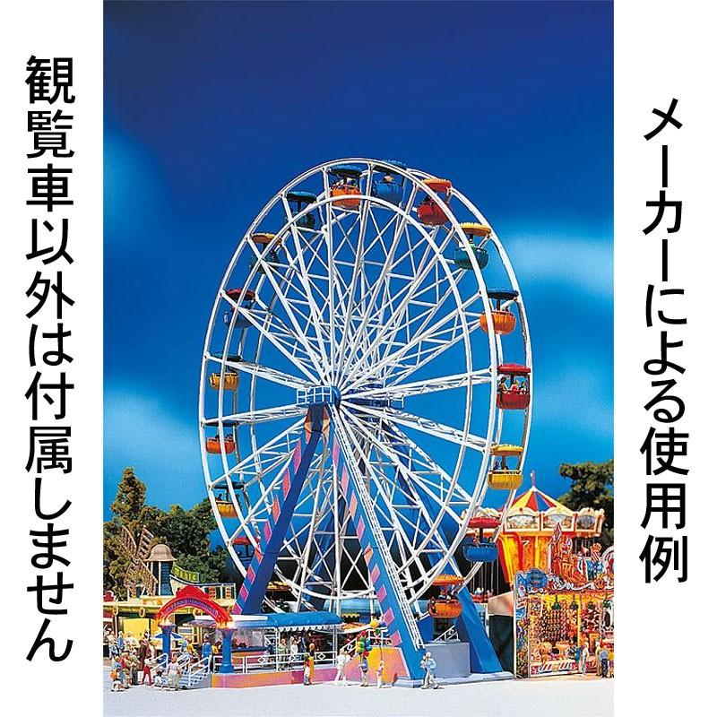 観覧車 ：ファーラー 未塗装キット HO(1/87) 140312 : さかつうヤフー