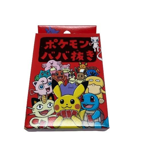全国一律送料無料】 ポケモンババ抜き ポケモン ババ抜き ババ