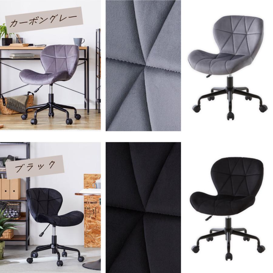 ASHEL デスクチェア おしゃれ 疲れない 椅子 韓国 北欧 子供 チェア