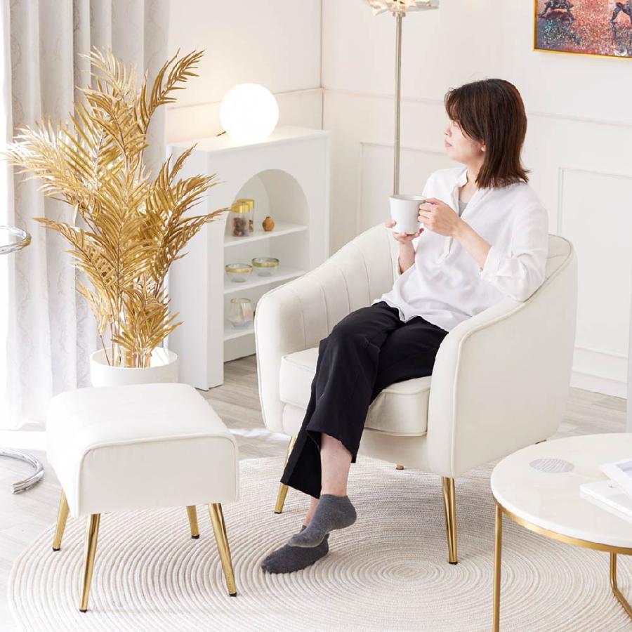 ASHEL 1人掛けソファ オットマン付 ソファー ベロア 金脚 おしゃれ