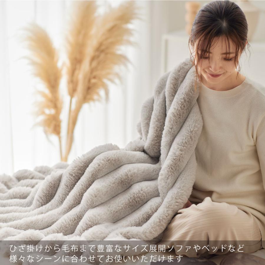 ASHEL 7cmボーダー2WAY毛布【シングル】ブランケット ふわふわ 洗える