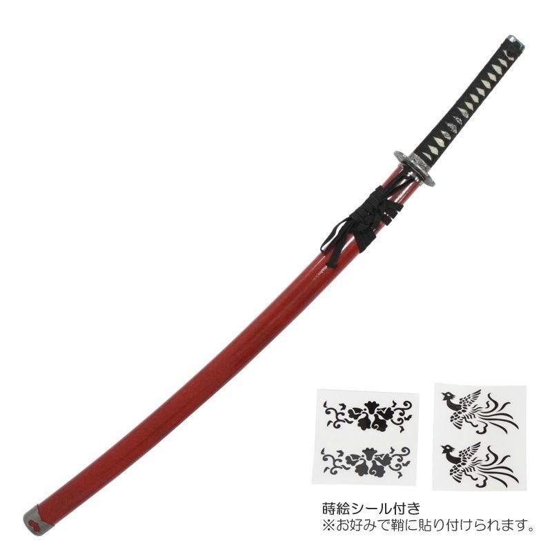 模造刀 幕末シリーズ 土方歳三 大刀 刃紋入り刀身 メッキ合金 neu001