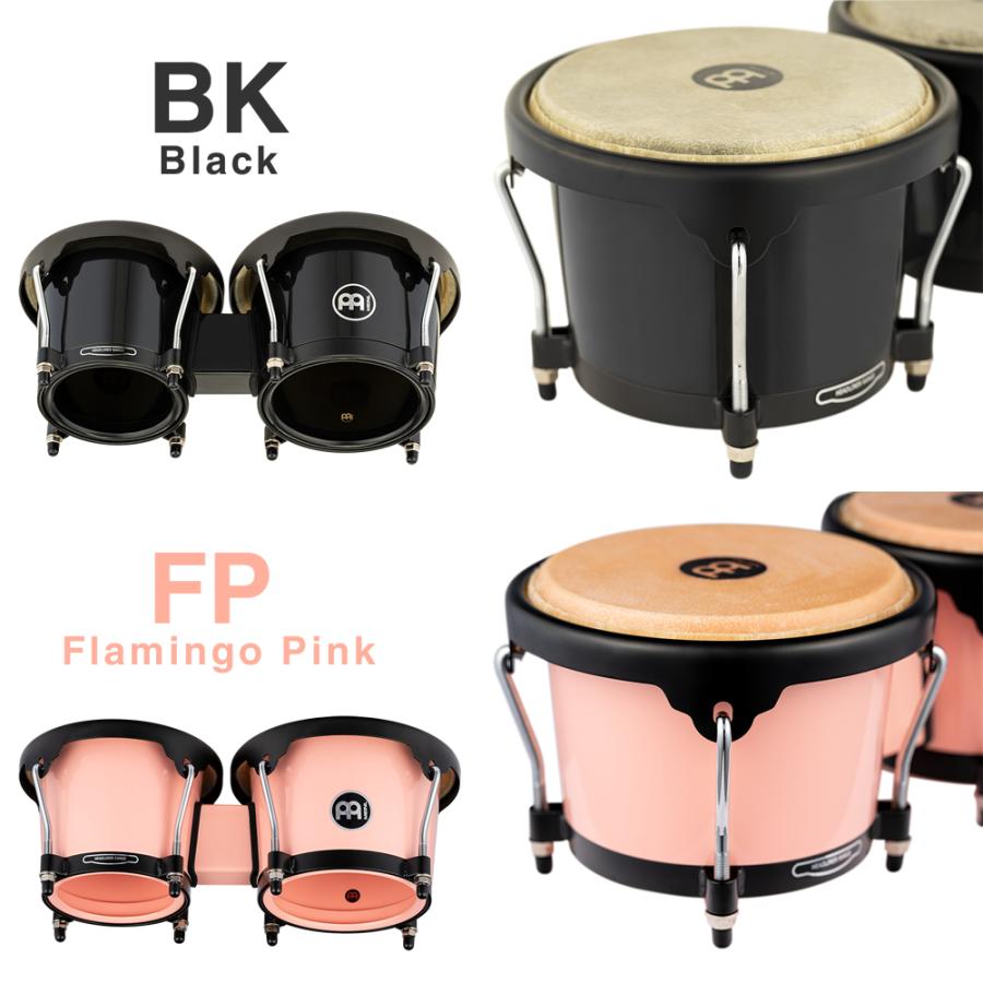 MEINL（マイネル） MEINL Percussion ABS製ボンゴ Journey Series HB50