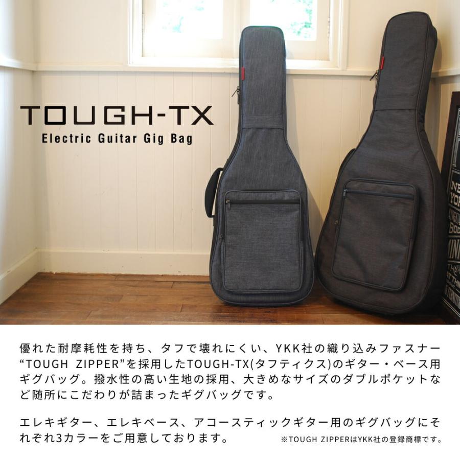 TOUGH-TX エレキギター用ギグバッグ TX-EG1〔タフティクス ギグケース