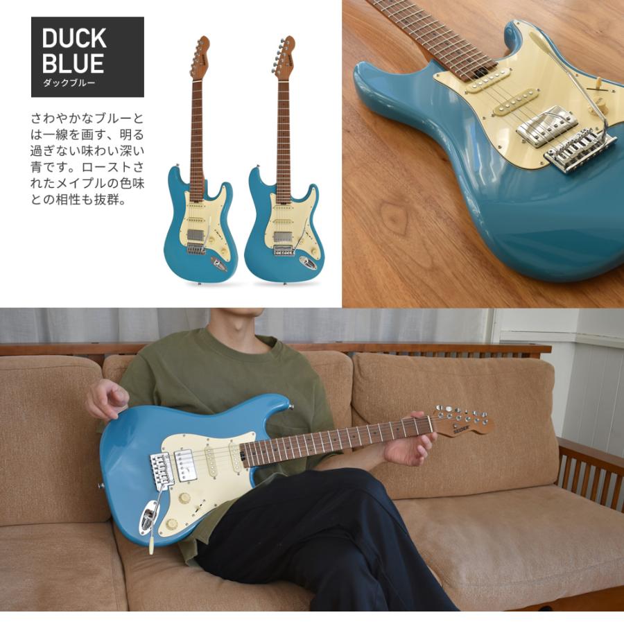 エレキギター SELDER ST-33RM リミテッドセット〔ローステッドメイプル