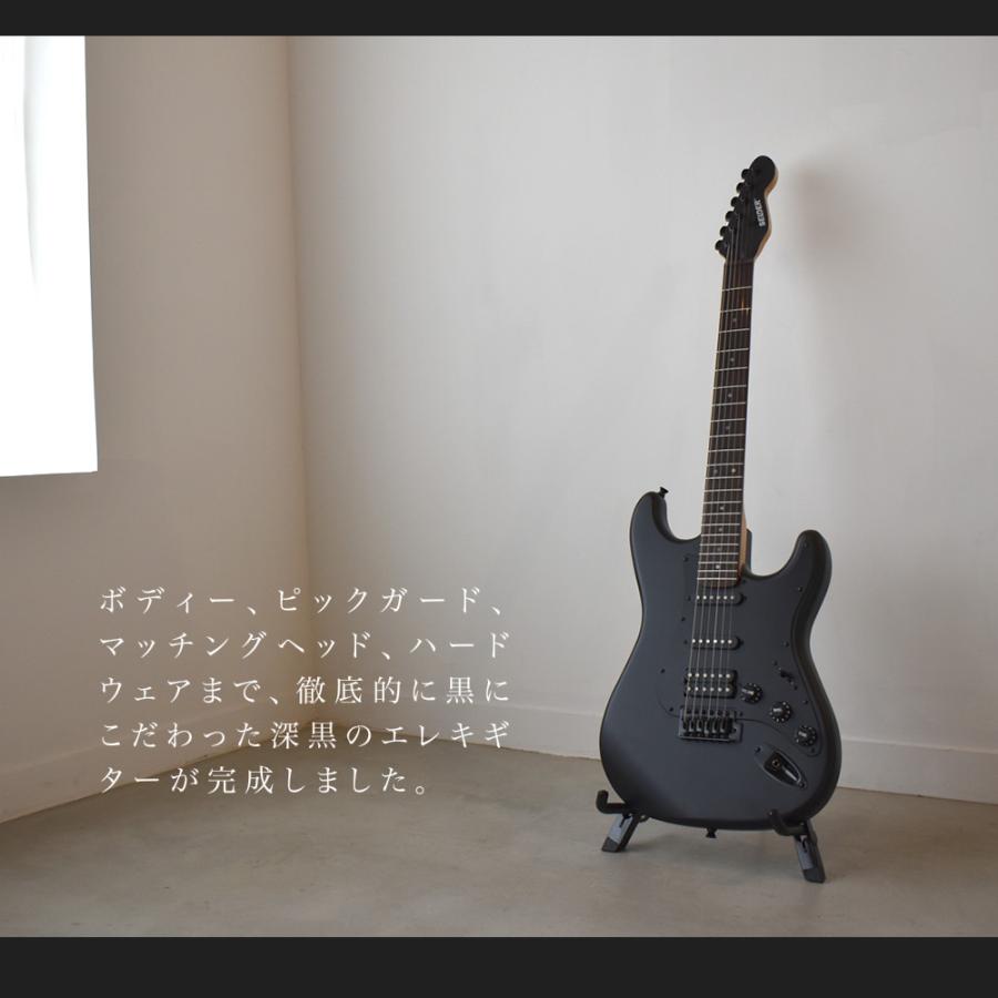 SELDER エレキギター ブラックマット仕様 STC-04 13点初心者セット