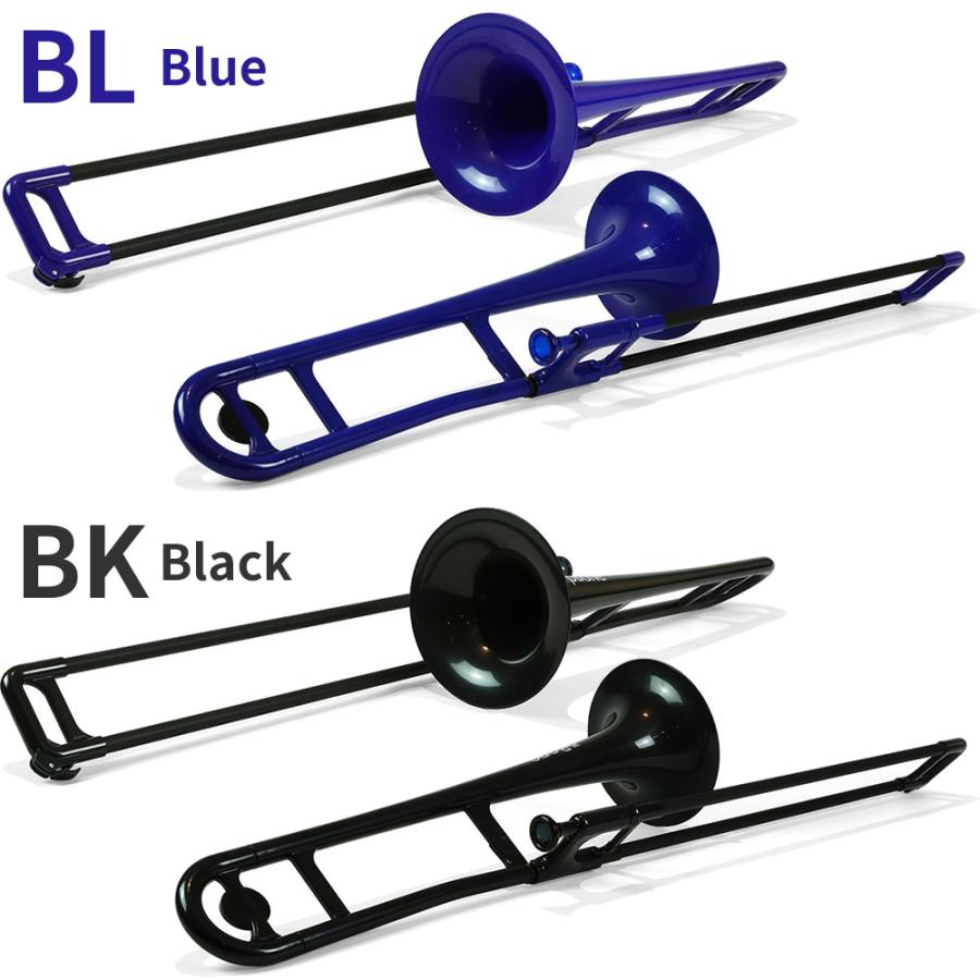 pBone ピーボーン プラスチック製トロンボーン〔pInstruments music