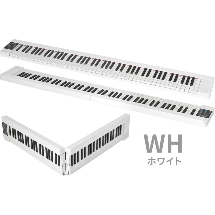 電子ピアノ 折りたたみ 88鍵盤 TORTE PH-88X 単品〔ペダル・ケース付き